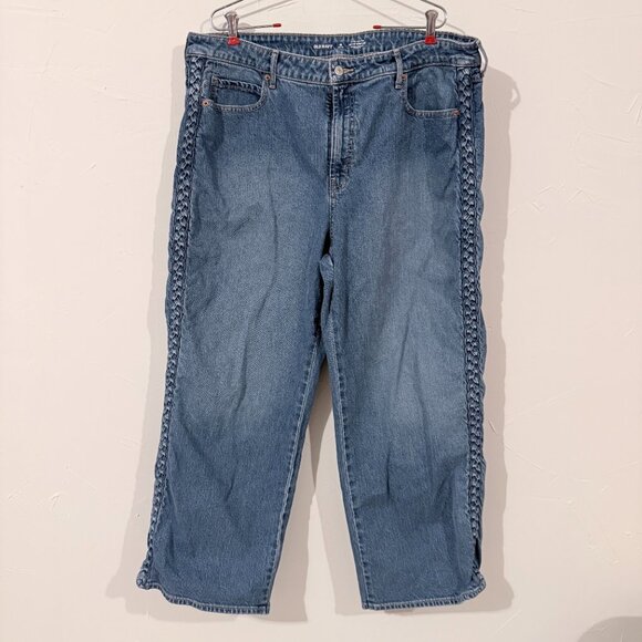 Old Navy Extra High Rise Sky-Hi Wide Leg Jeans with Braiding size 18p - Picture 1 of 7
